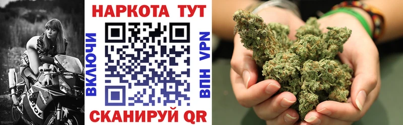 Кокаин Бобров