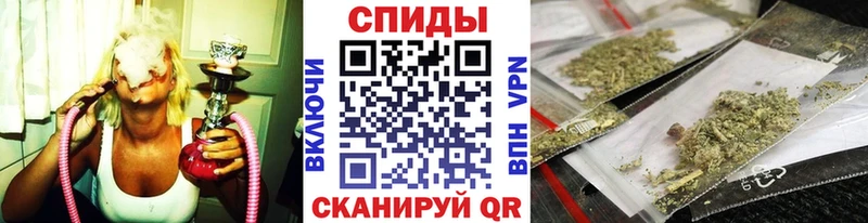БУТИРАТ 1.4BDO  что такое наркотик  Бобров 
