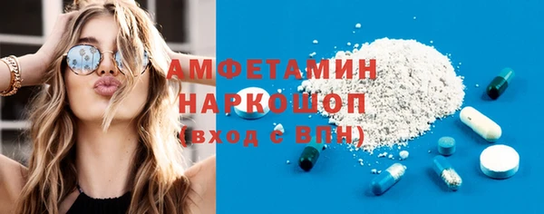 ешки Алексеевка
