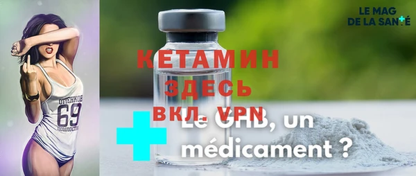бутират Алзамай