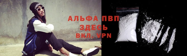 ешки Алексеевка