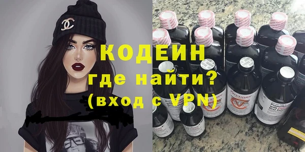 бутират Алзамай