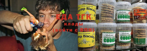 ешки Алексеевка