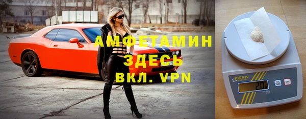ешки Алексеевка
